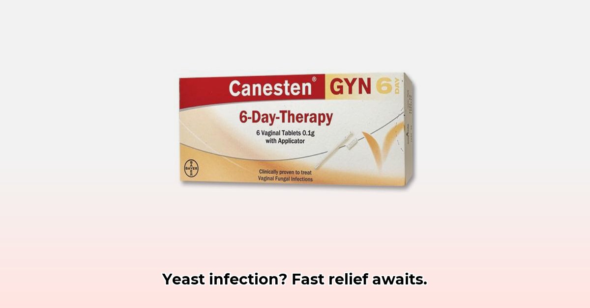 canesten-vaginal-tablet